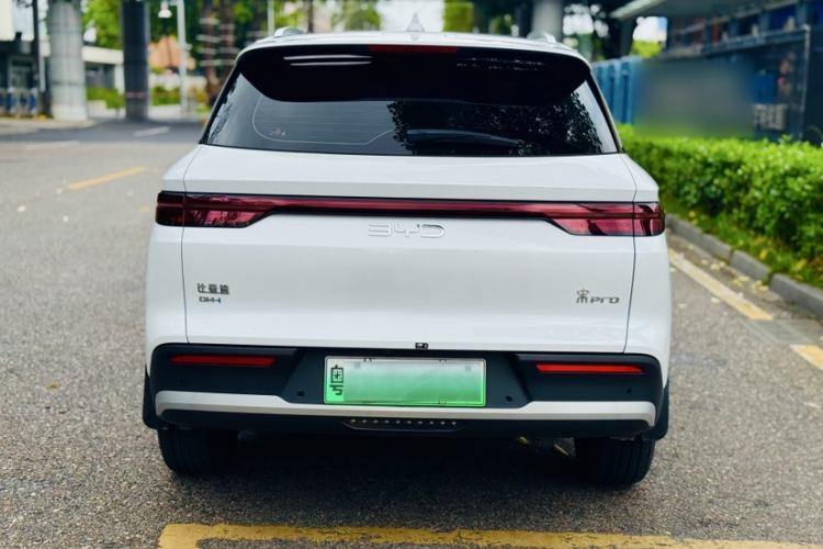 Used BYD Song Pro New Energy 2025 Second-Generation DM-i 75KM Overachiever Trim Exterior 2