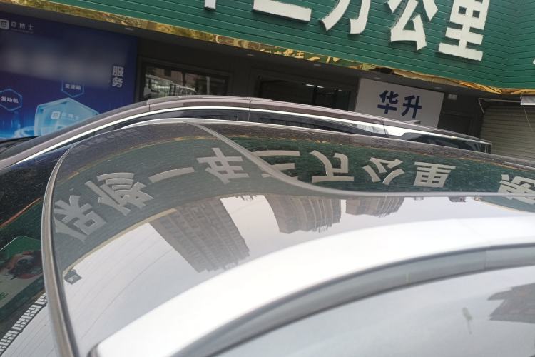 Used CHANGAN UNI-Z 2025 1.5T Premium Edition