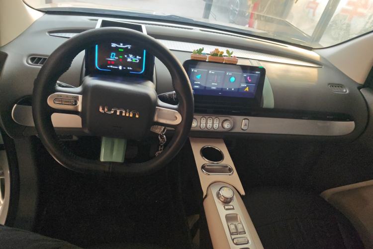 Used Qiyuan Lumin 2025 205 km Xiangqin Version