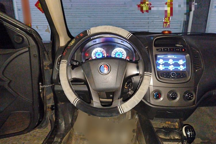 Used Geely Auto Diamond 2016 1.5L Manual Elite Edition
