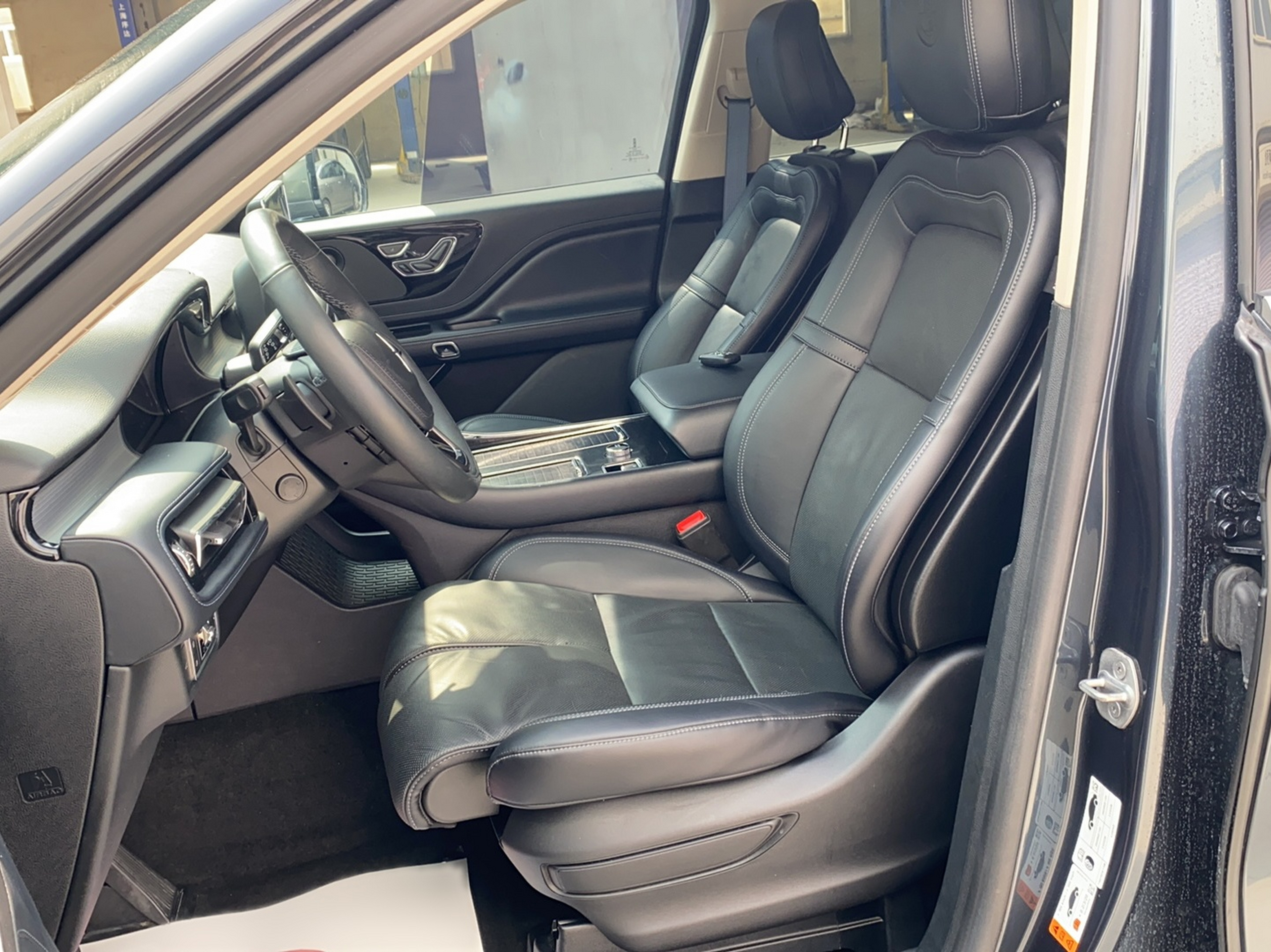 Avant de la voiture