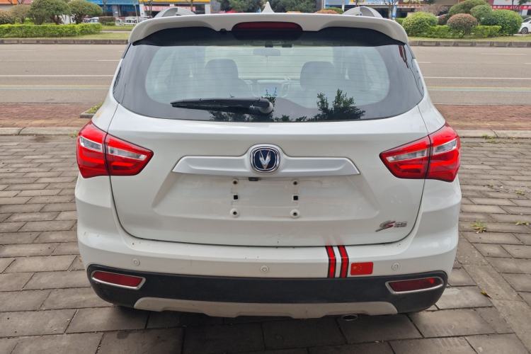 Used CHANGAN CS35 2017 1.6L Manual Luxury Model