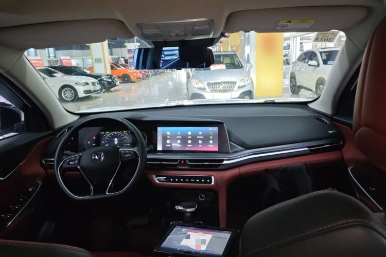 Used Changan CS75 PLUS 2021 1.5T Automatic Pioneer Model