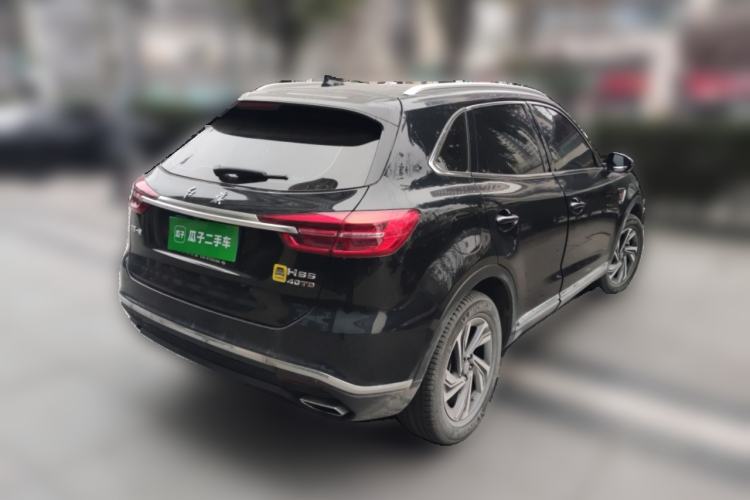 Used Hongqi HS5 2022 Revised Version 2.0T Smart Connect Flagship Edition Rear Right 45 Deg
