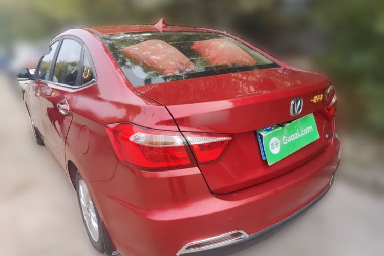 Used CHANGAN Alsvin V7 2015 1.6L Manual Enjoyment Model China IV Standard