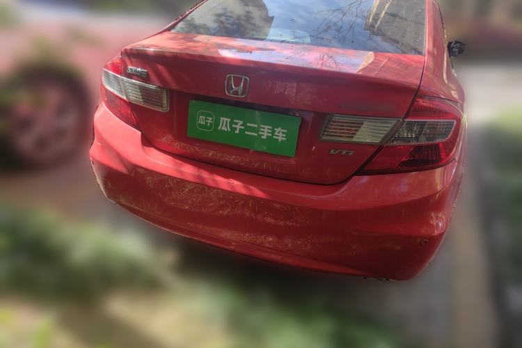 Used Honda Civic 2012 1.8L automatic luxury edition Rear