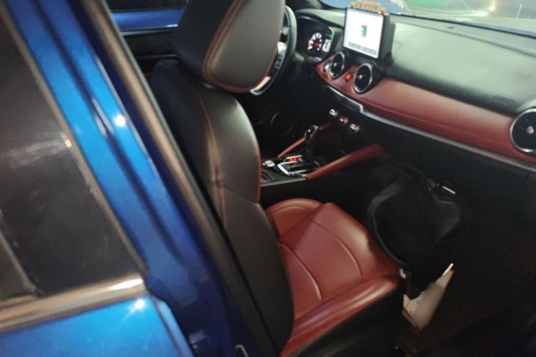 Used Dongfeng Fengon 500 2021 1.5L CVT Enjoyment Version
