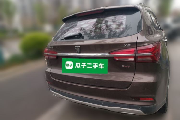 Used Roewe RX5 2016 20T Two-Wheel Drive Automatic Internet Smart Edition
