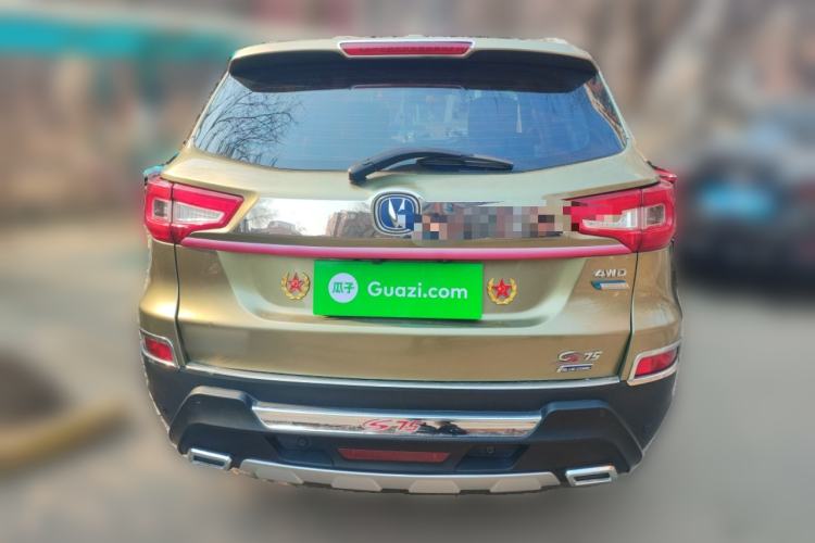 Used Changan CS75 2014 1.8T Automatic Elite Model China IV Standard