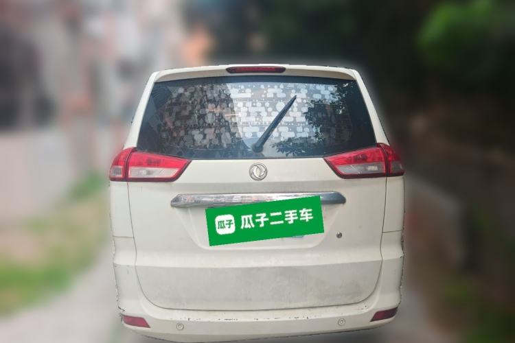 Used Dongfeng Fengon 330 2018 1.5L 330S Comfort Edition DK15
