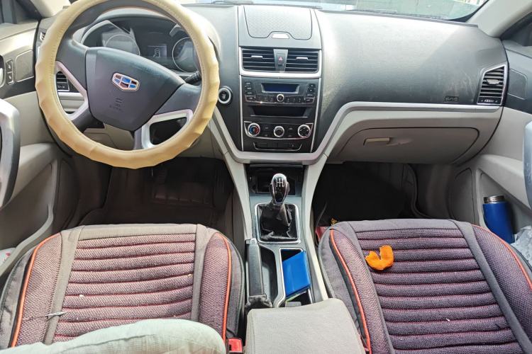 Used Geely Auto Emgrand 2016 Sedan 1.5L Manual Fashion Edition