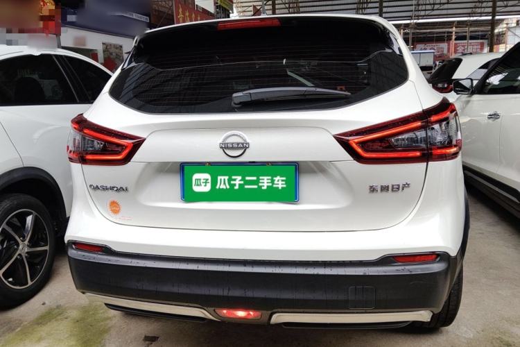 Used Nissan Qashqai 2023 Classic 2.0L CVT XV Comfort Edition