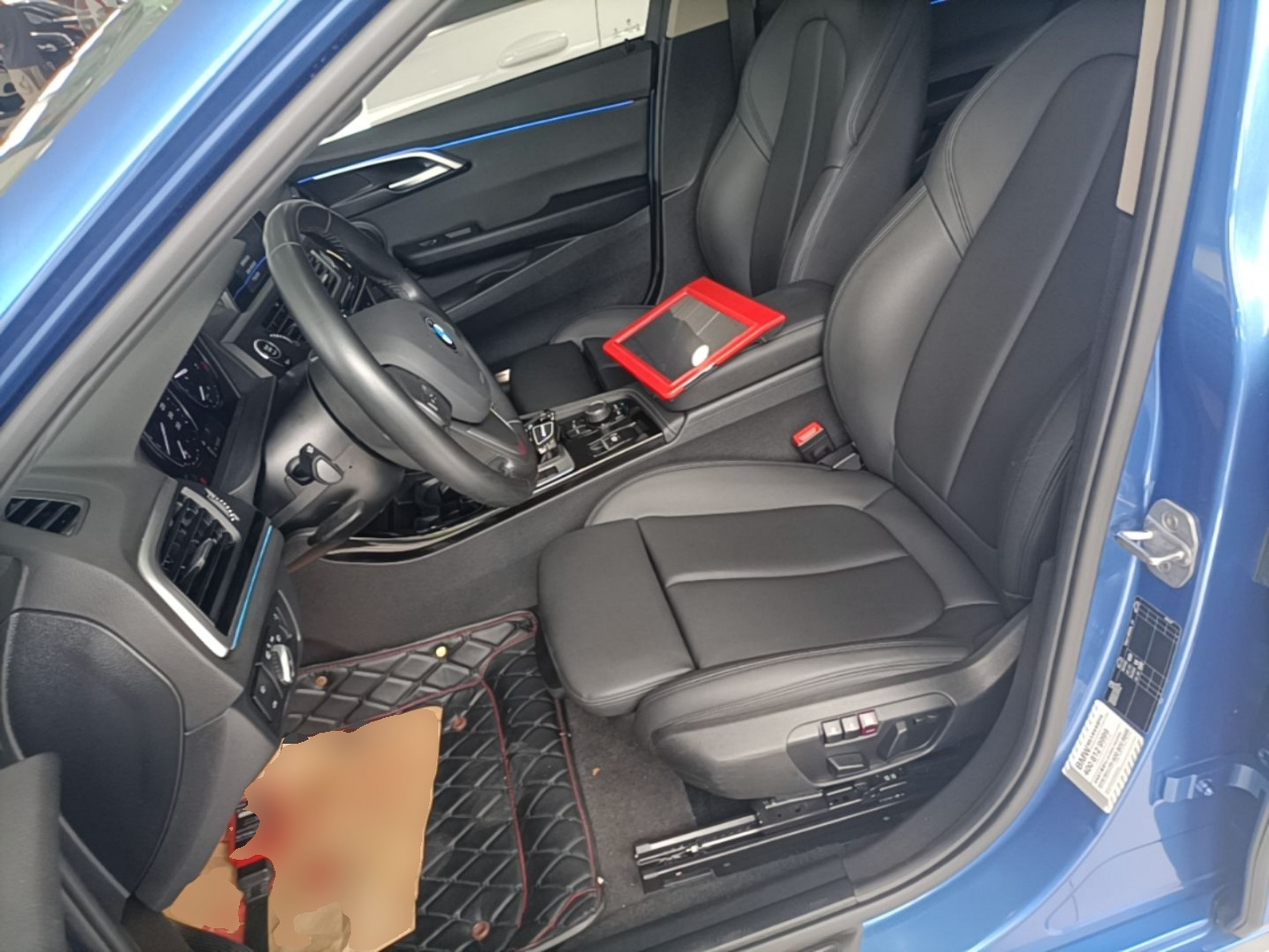 Front Interior