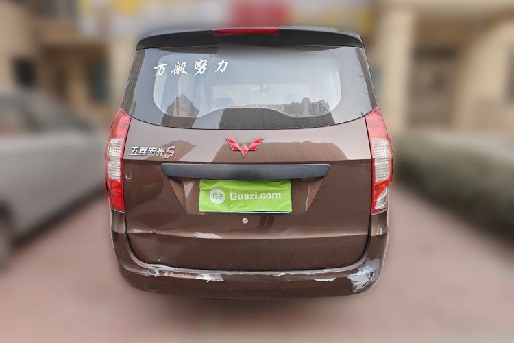 Used Wuling Hongguang 2015 1.2L S Base Model China IV
