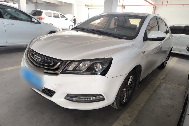 Used Geely Auto Emgrand 2017 Sedan Million Edition 1.5L Manual - Upward Version