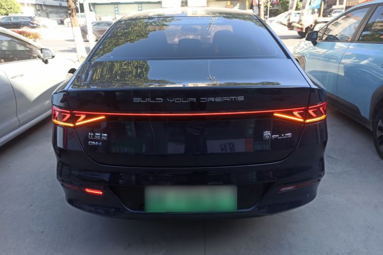 Used BYD Qin PLUS 2023 Champion Edition DM-i 55KM Leading Model