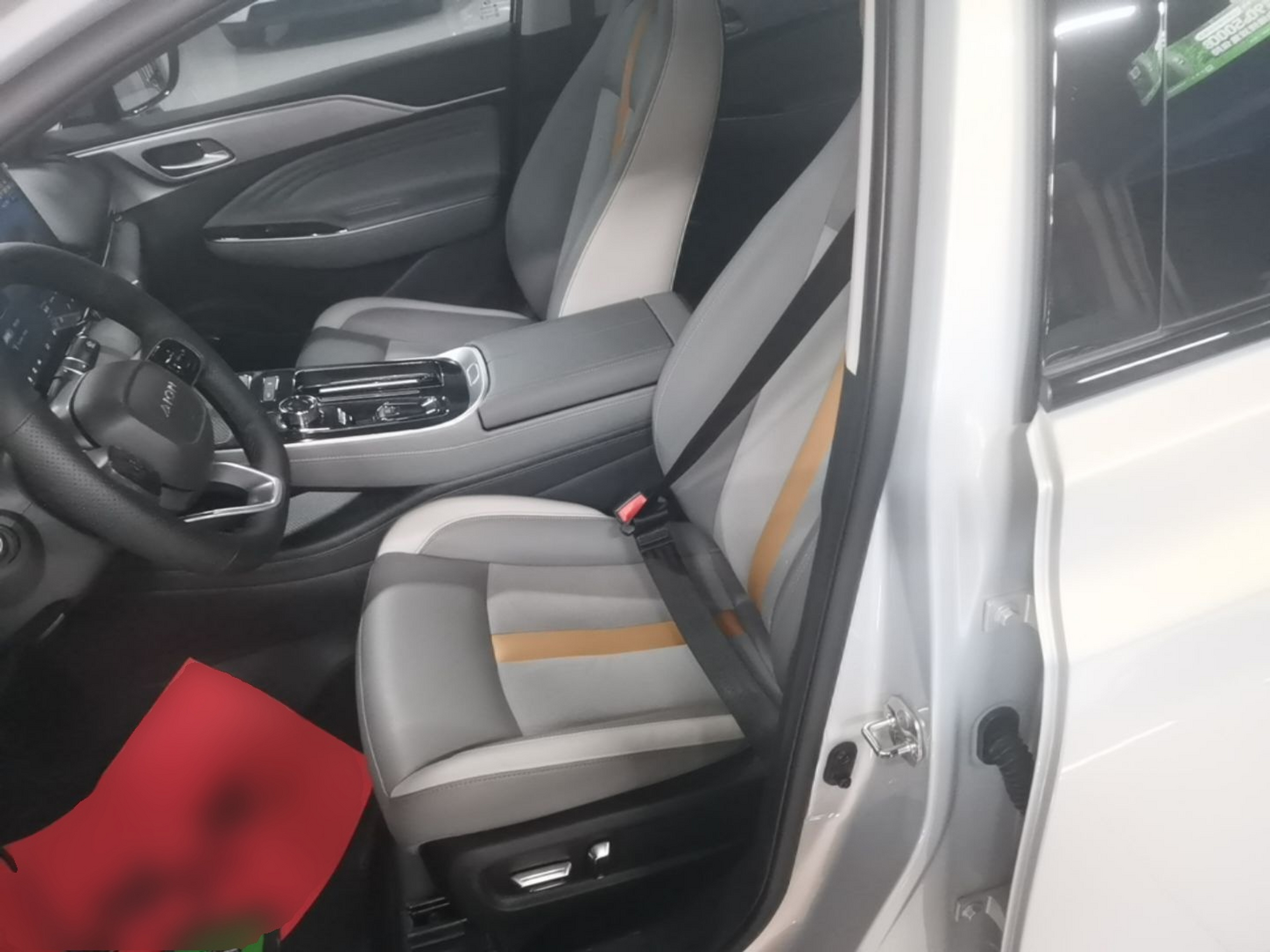 Front Interior