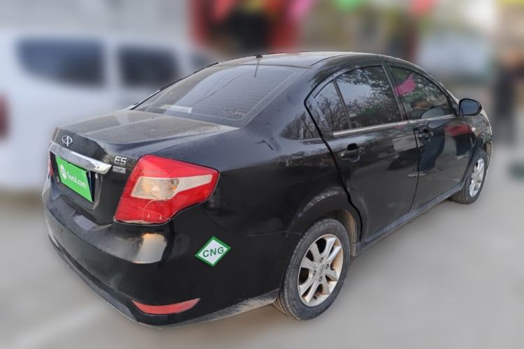 Used Chery E5  Rear Right 45 Deg