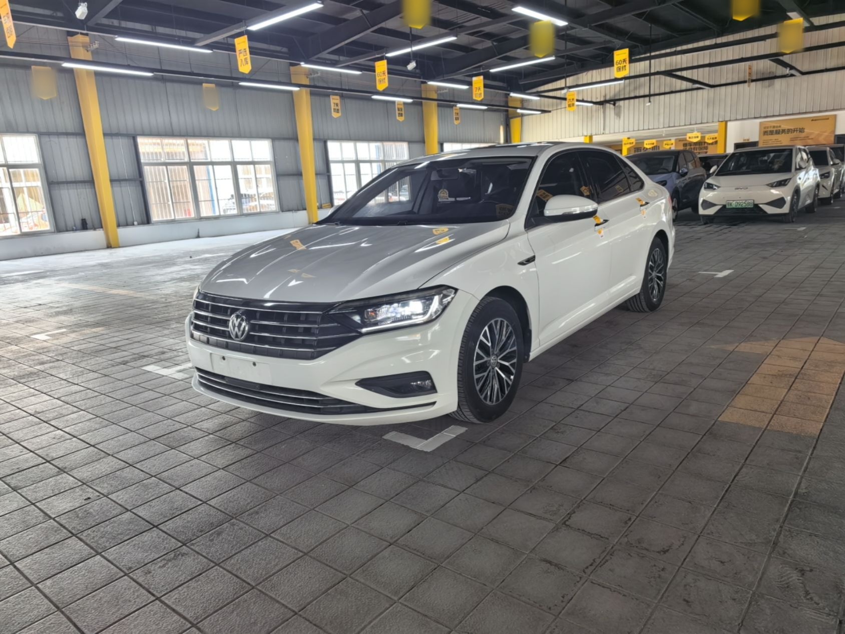 Under Front Bumper