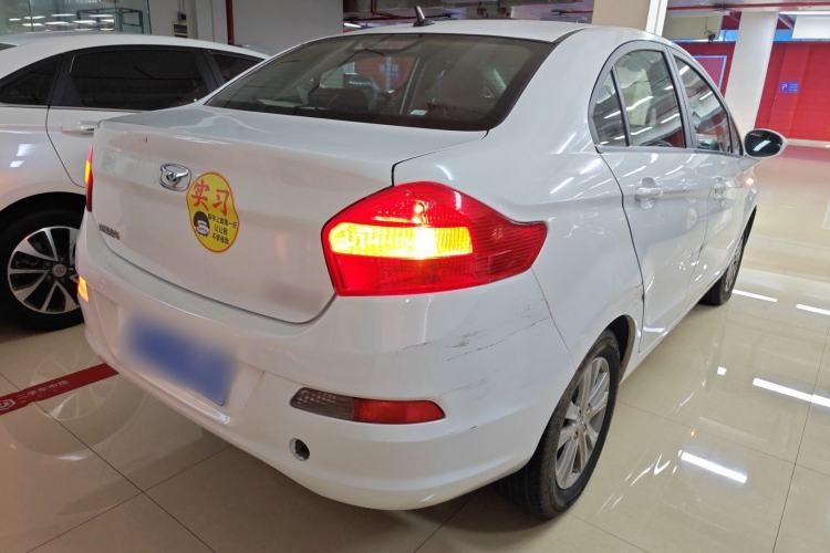 Used Cowin C3 2015 1.5L Manual Gold Diamond Edition