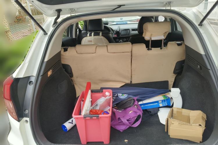 Used Honda Vezel 2015 1.8L CVT 2WD Elite Model
