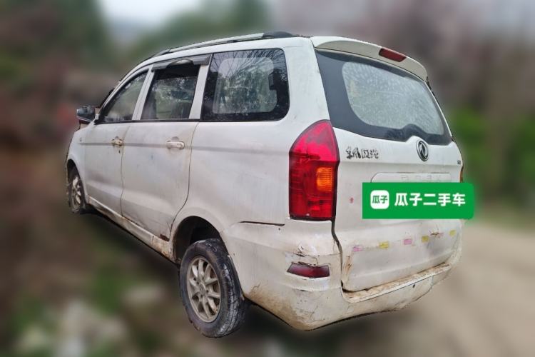 Used Dongfeng Fengon 330 2014 1.2L Manual Practical Version DK12-07 Rear Left 45 Deg