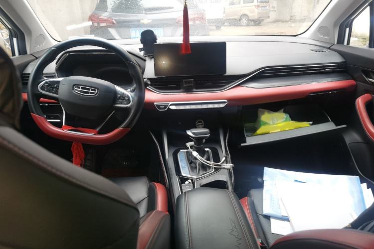 Used Geely Auto Emgrand S 2021 1.4T CVT Prestige Edition Interior 2