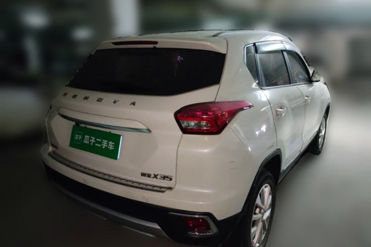 Used BAIC Senova X35 2016 1.5L Manual Elite Edition Rear Right 45 Deg