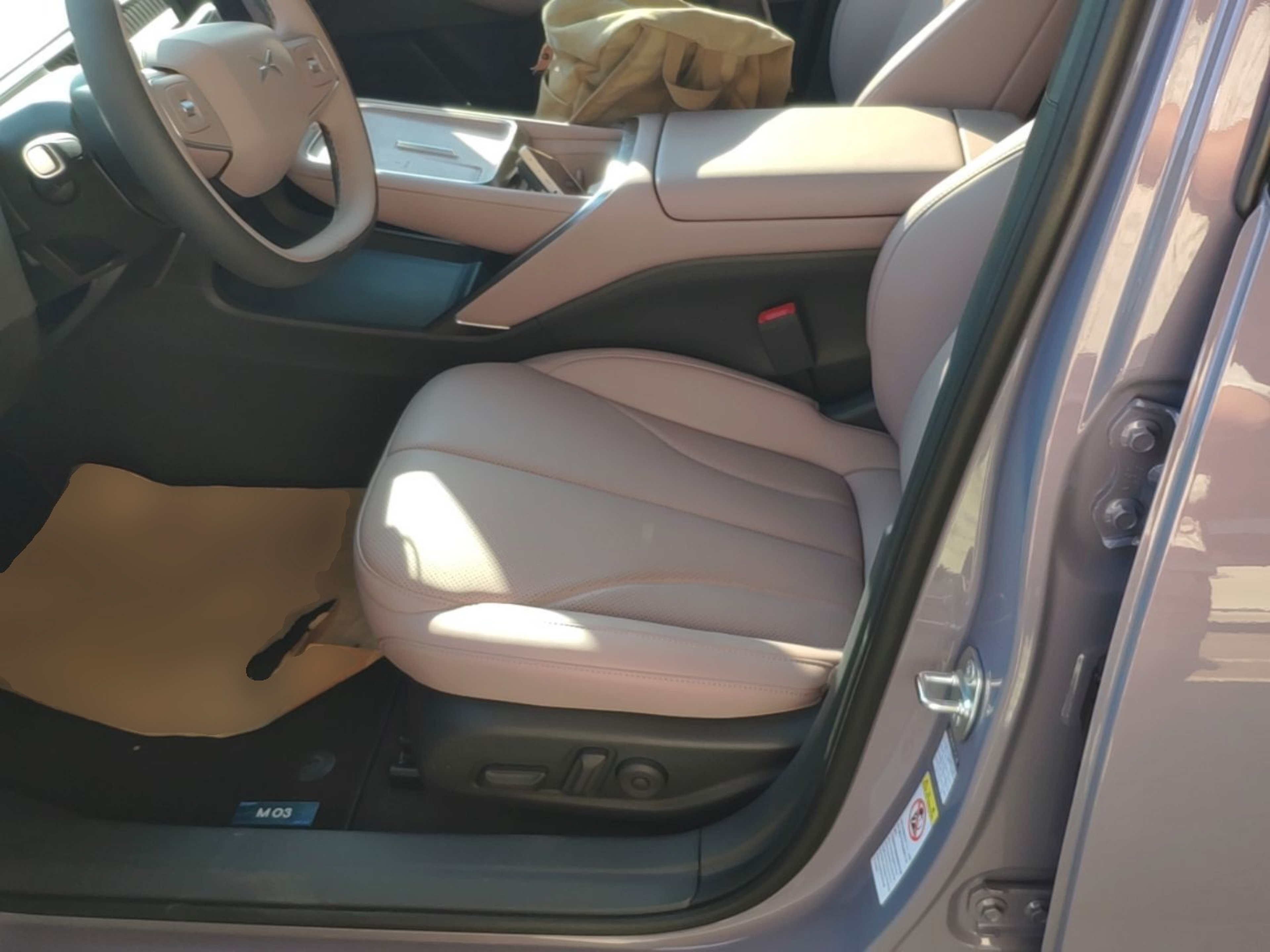 Avant de la voiture