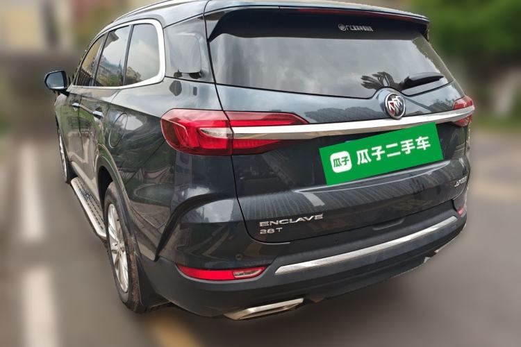 Used Buick Enclave 2020 28T Two-Wheel Drive Luxury Version Rear Left 45 Deg