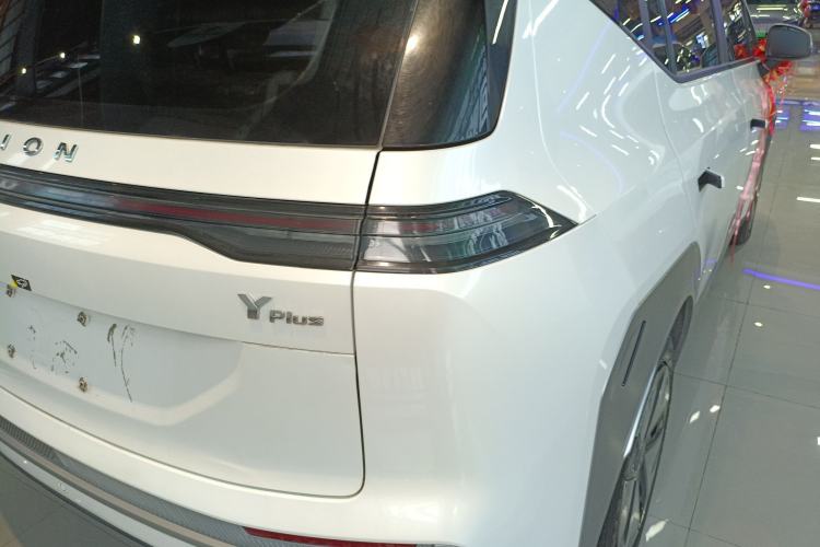 Used AION Y 2023 Plus 510 Enjoy Edition
