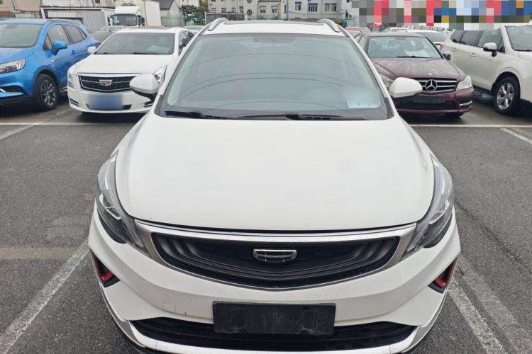 Used Geely Auto Emgrand GS 2020 1.4T CVT Ya
