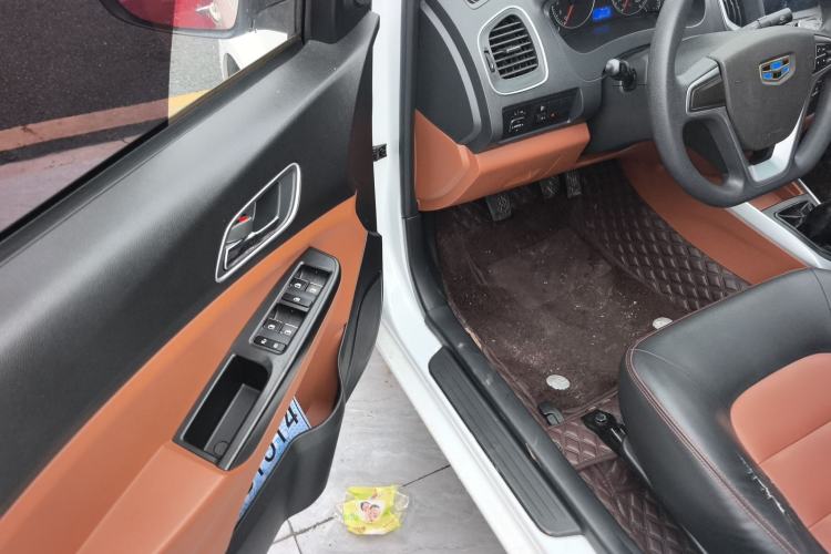 Used Geely Auto Diamond 2016 1.5L Manual Elite Edition