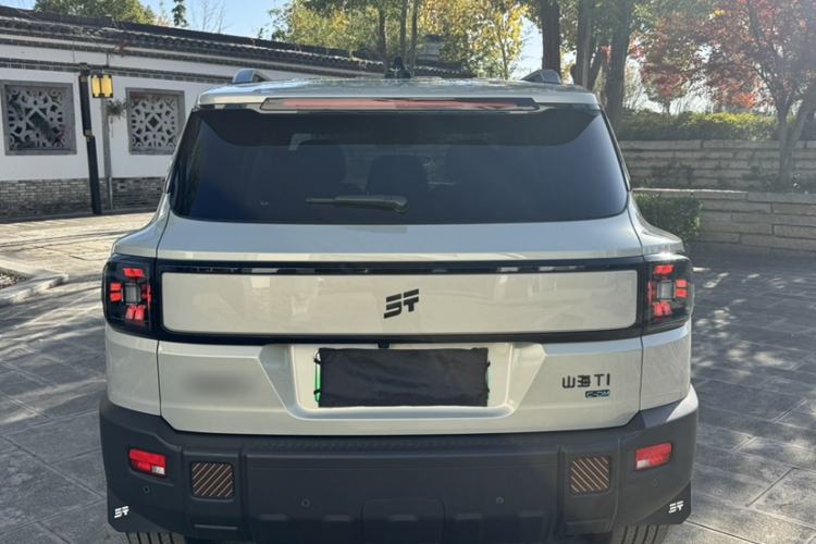 Used JETOUR Shanhai Shanhai T1 2025 150 km Heading South
