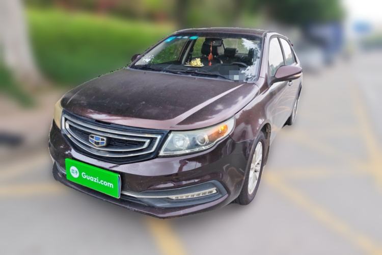 Used Geely Auto Vision 2016 1.5L Automatic Happiness Edition