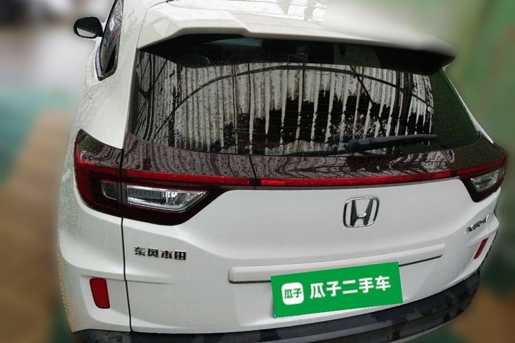 Used Honda XR-V 2021 1.5L CVT Comfort Version