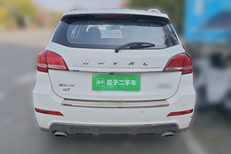 Used Haval H2 2015 1.5T Automatic Two-Wheel Drive Elite Edition