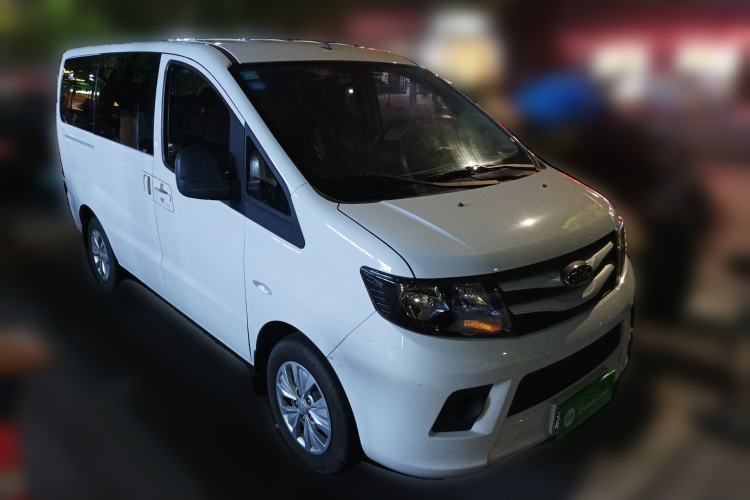 Used JAC Refine M3 2019 Creator Edition 1.8L Luxury Model Front Right 45 Deg