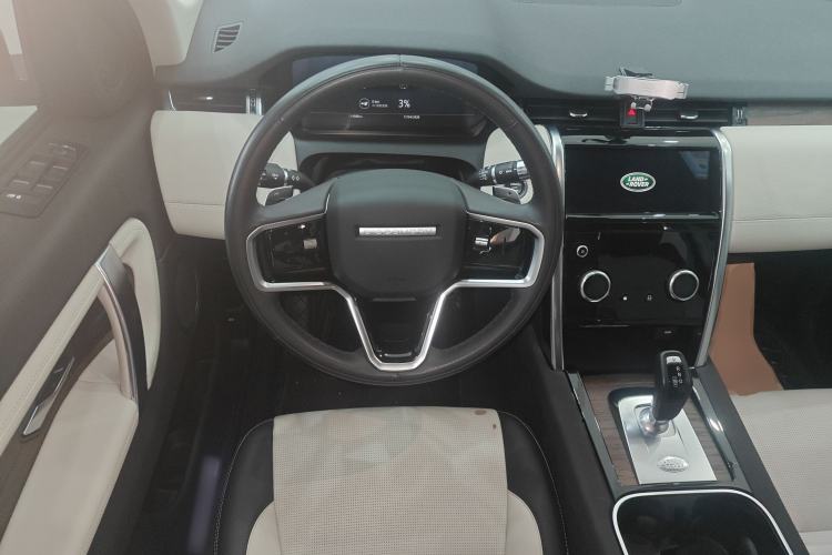 Used Land Rover Discovery Sport New Energy 2022 Facelifted P300e Plug-in Hybrid Electric Version
