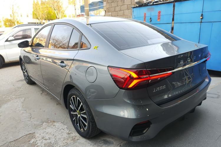 Used Roewe i5 2021 1.5L CVT Platinum Edition
