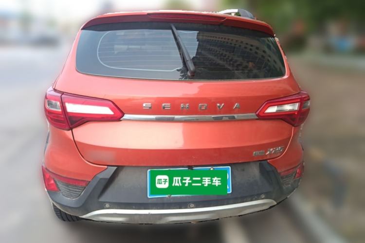 Used BAIC Senova X25 2015 1.5L Automatic Elite Model