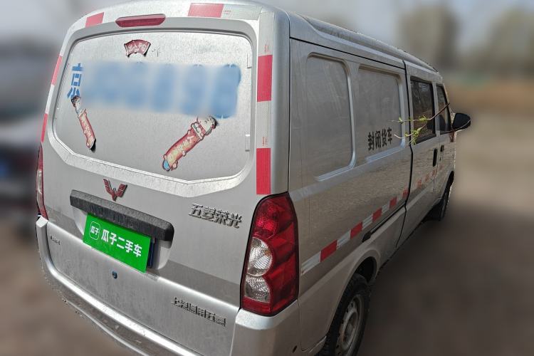 Used Wuling Rongguang S 