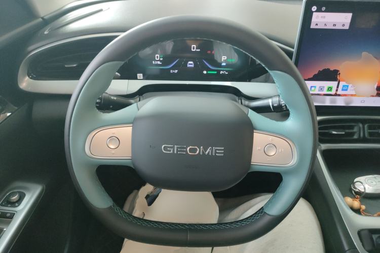 Used Geely Galaxy Geome 2025 310km Dream Edition Steering Wheel