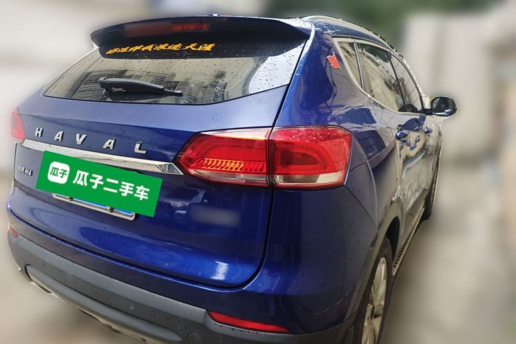 Used Haval H4 2018 Blue Label 1.5 GDIT DCT Fashion Edition