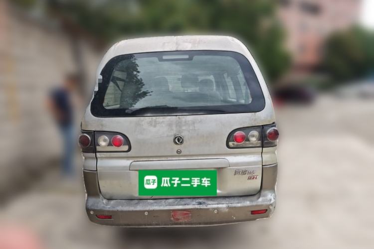 Used FORTHING Lingzhi 2013 M5 Q7 2.0L 7-Seater Long-Wheelbase Comfort Model Rear