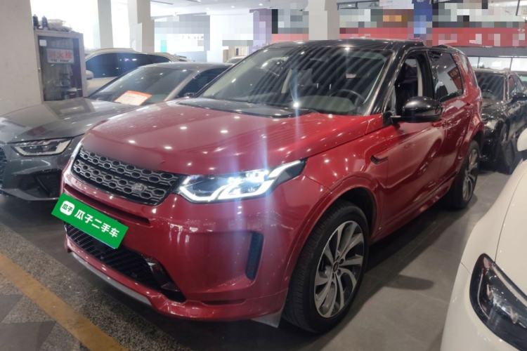 Used Land Rover Discovery Sport 2020 249 PS R-Dynamic Performance Edition