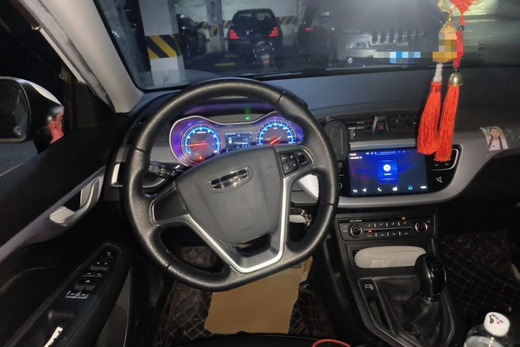 Used Geely Auto Vision 2020 1.5L Manual Value Edition
