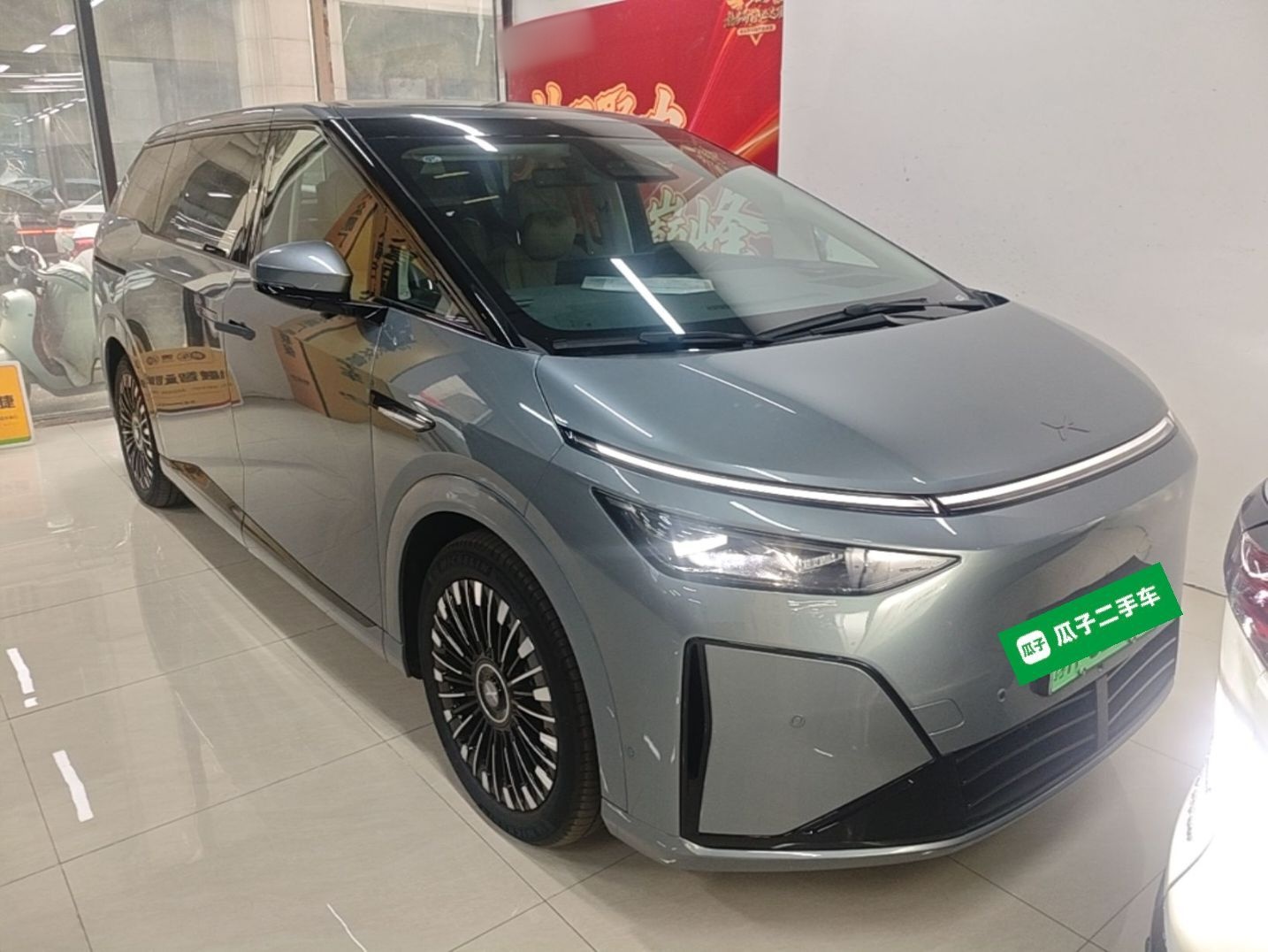 XPeng X9 2026 Model—Range-Extended Version 1602 Ultra — снимка 12