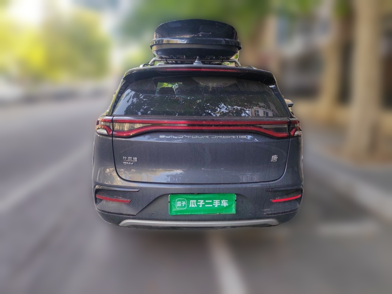 BYD Tang New Energy 2021 DM-i 112KM Prestige Model - Premium — снимка 5
