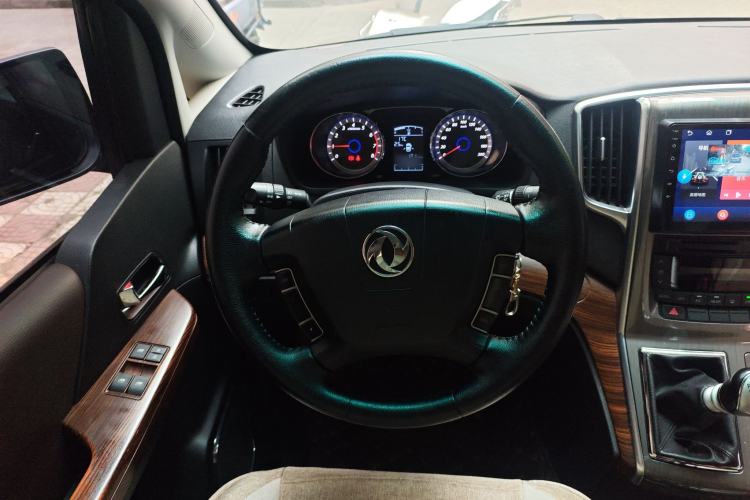 Used FORTHING CM7 2018 Classic Edition 2.0T Manual Luxury Model